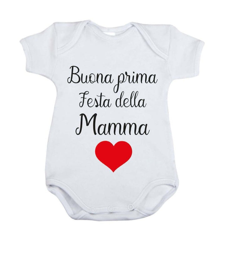 Body personalizzato babyvip - Outlet Bambino Babyvip